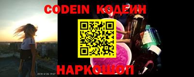 кристаллы Первоуральск