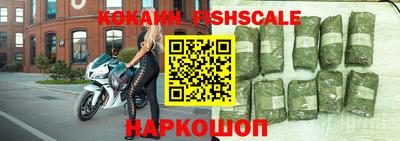 кристаллы Обь