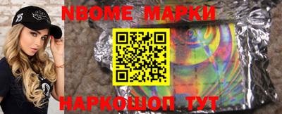 ALPHA PVP Партизанск