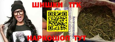 мет Нягань