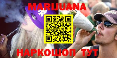 кристаллы Обь