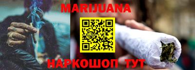 кристаллы Обь