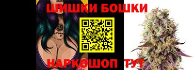 кристаллы Обь