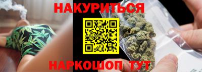 СК Обнинск