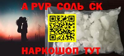 мет Нягань