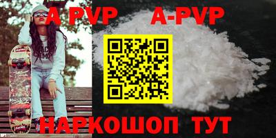 мет Нягань
