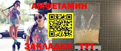 СК Обнинск