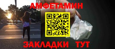 мет Нягань