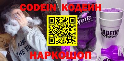 мет Нягань