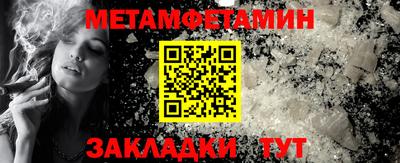 СК Обнинск