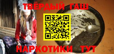 мет Нягань