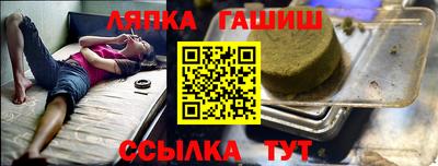 мет Нягань