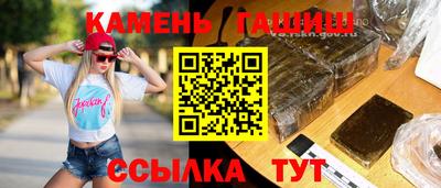 СК Обнинск