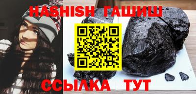 мет Нягань